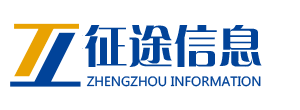 郑州网站设计、建网站、网站制作