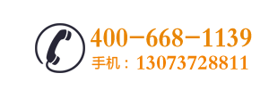 郑州网站设计、建网站、网站制作